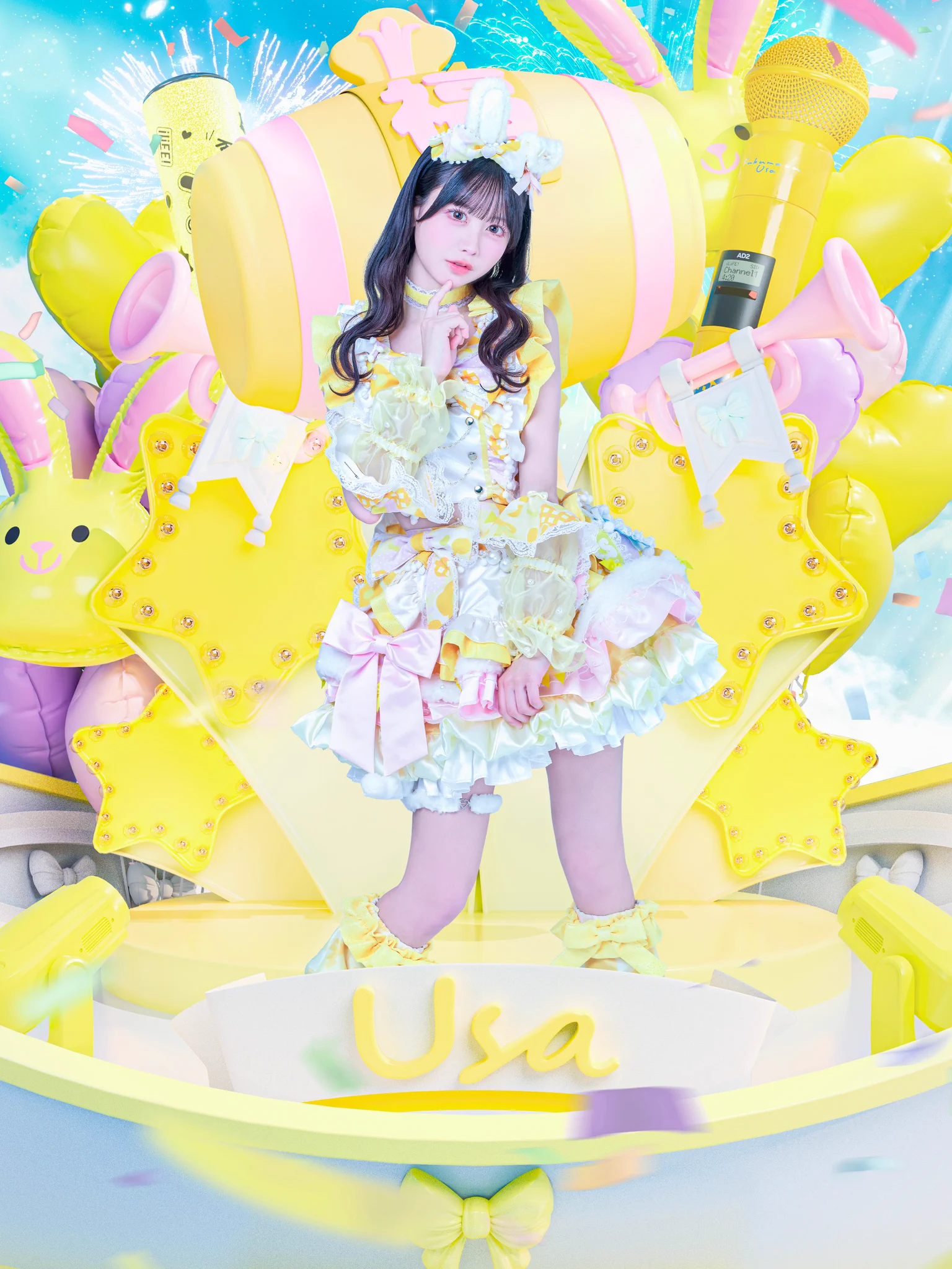 iLiFE! 福丸うさ チェキ パレード衣装 6枚 福丸うさ【iLiFE!】 on X: 