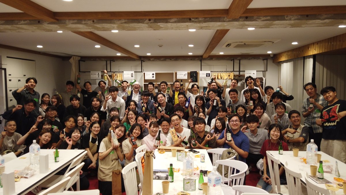 🍶一蔵一会 埼玉吟友会🍶

昨日、8回目となる「#一蔵一会」を開催！
 大盛況のうちに幕を閉じました💥

ペアリング &amp; 6蔵のお話 &amp; 16種類の日本酒飲み比べ
という✨超豪華✨な内容で、参加者の皆さんとても楽しんでくれました❤️‍🔥

次回は 10/25（土） 
兵庫県の #菊正宗 さんをお招きします🤩