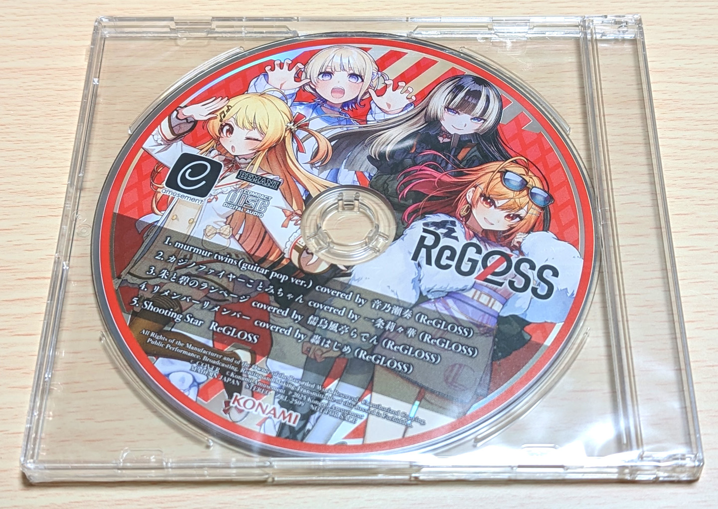 ホロライブ ReGLOSS KONAMI BEMANIコラボキャンペーンCD
