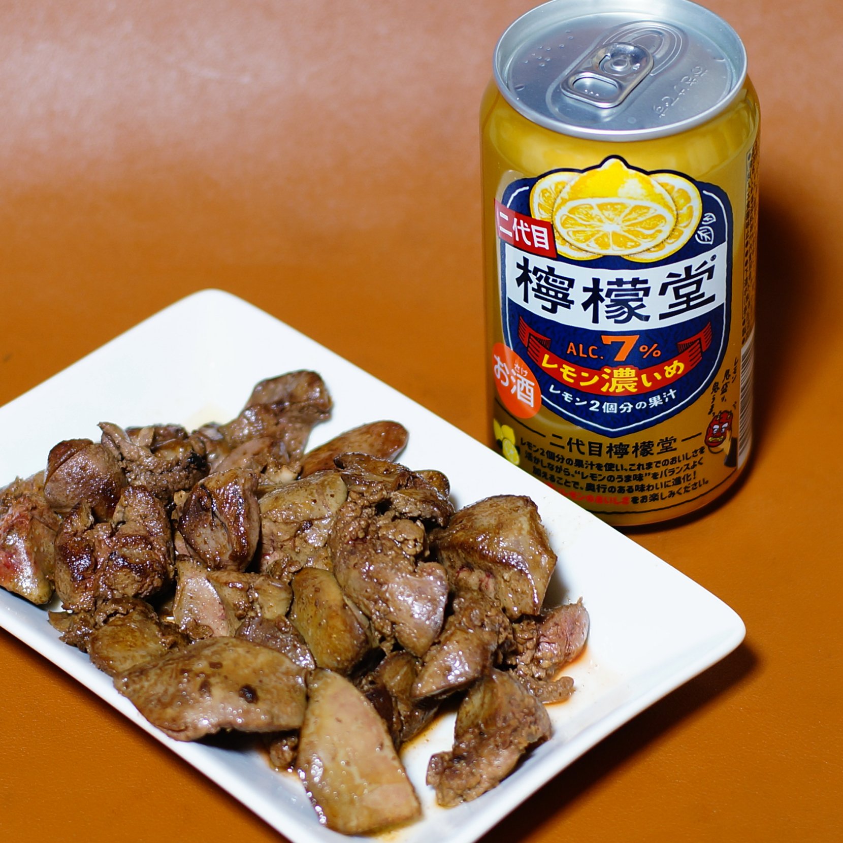 オオキニ缶　5缶 D.NORIOVIC on X: 