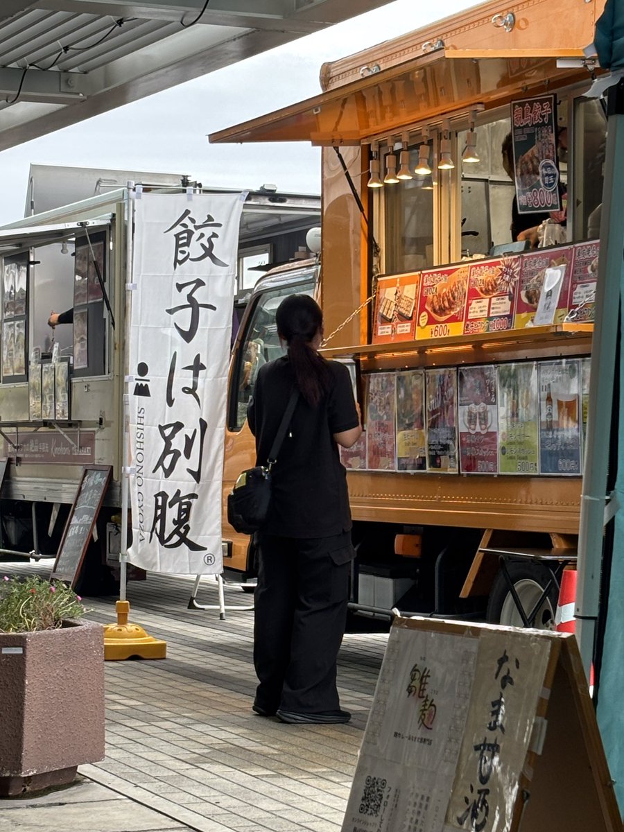 Bodydesign_Labo's tweet image. 師匠の餃子🥟最高です♪
新作メニューの親鶏餃子はリピートしたい😋
