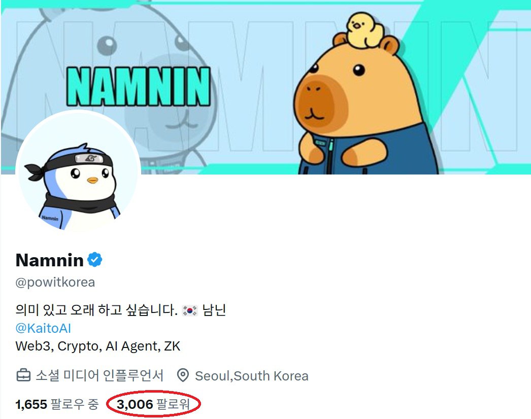 NUMOCOINミ☆𝒩𝒰ℳ𝒪ℛ𝒪.ℐ𝒪☆彡비트코인 KYC.pyn