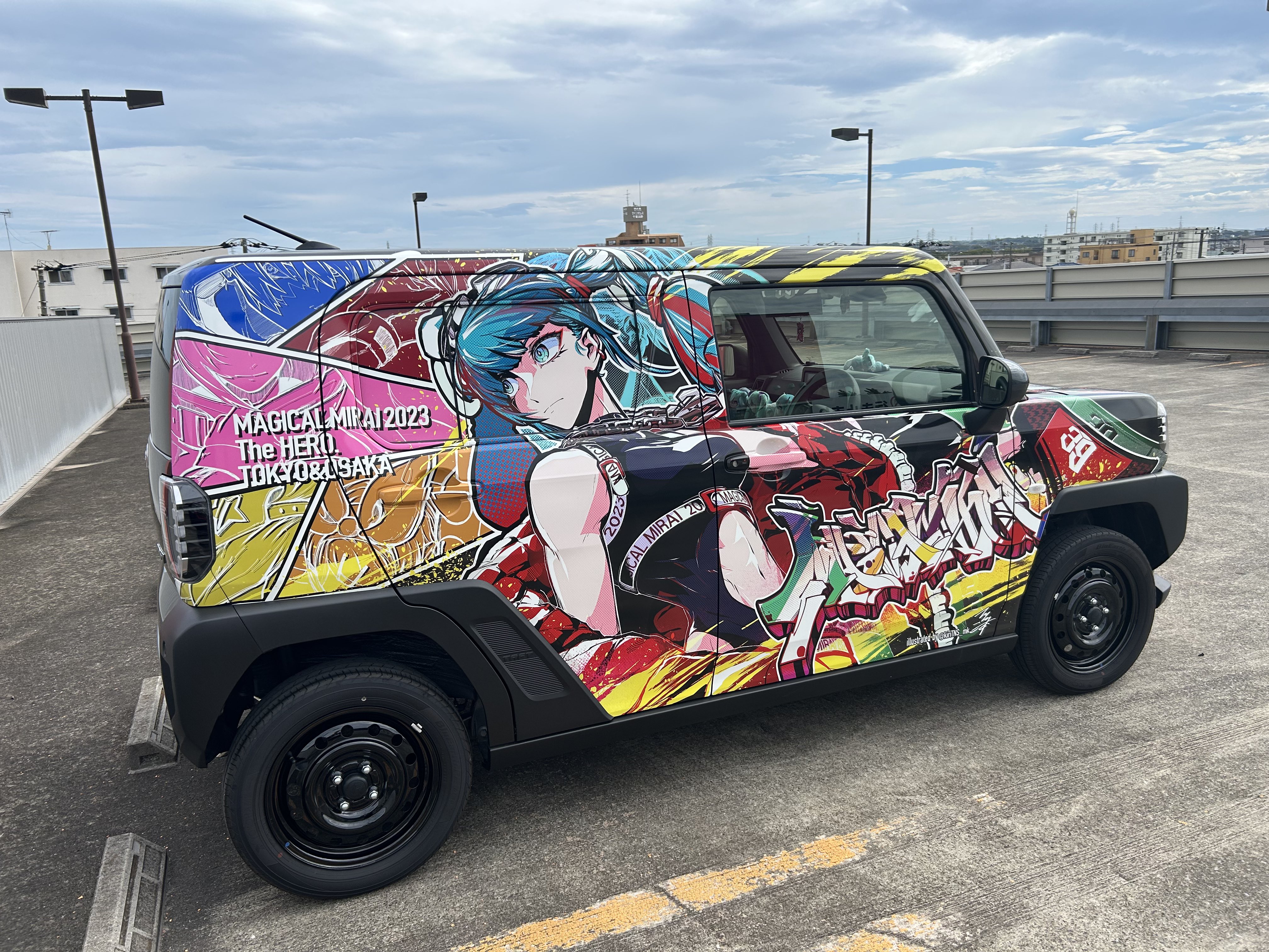 しぃまる on X: 