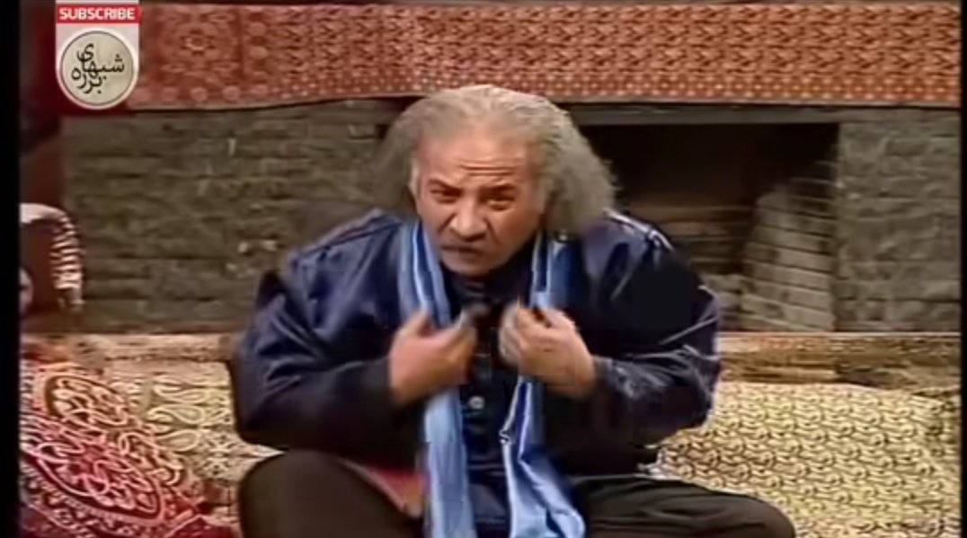 ببین عزیز من ، اونش با من