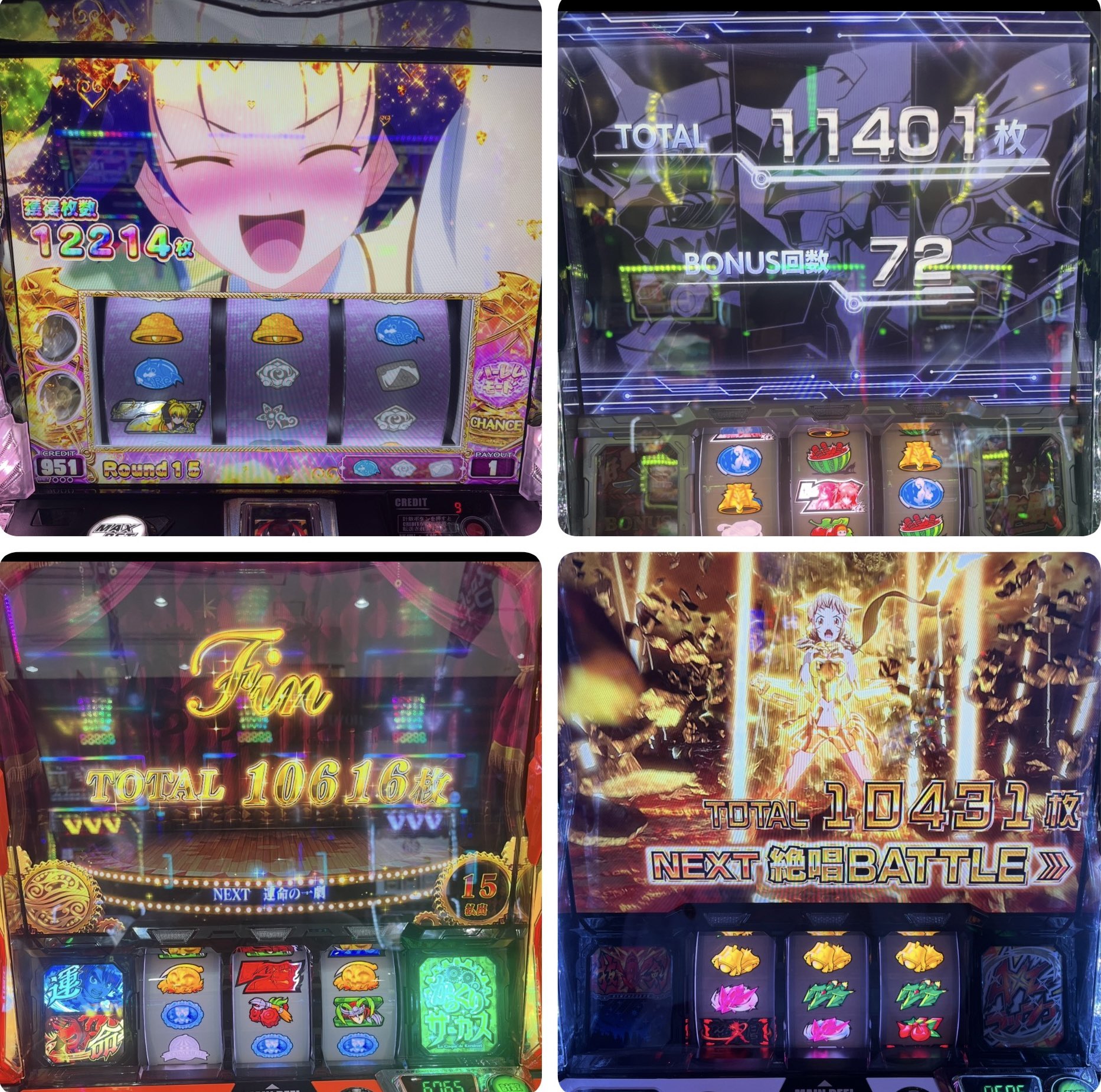 ハット〆(* 'ᵕ' )⚗️ on X: 