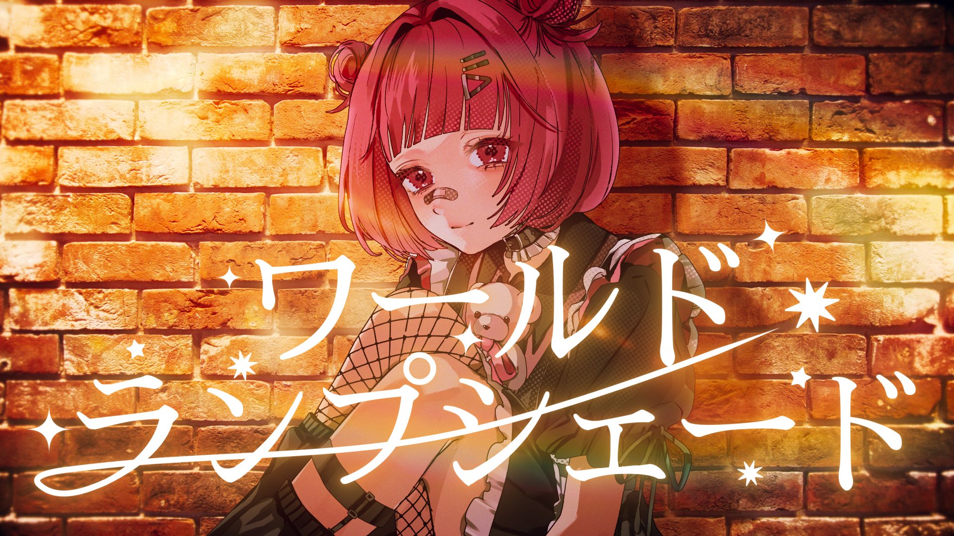 わらび様ページ わらび🦭🍡 (@hsgwak68) / X
