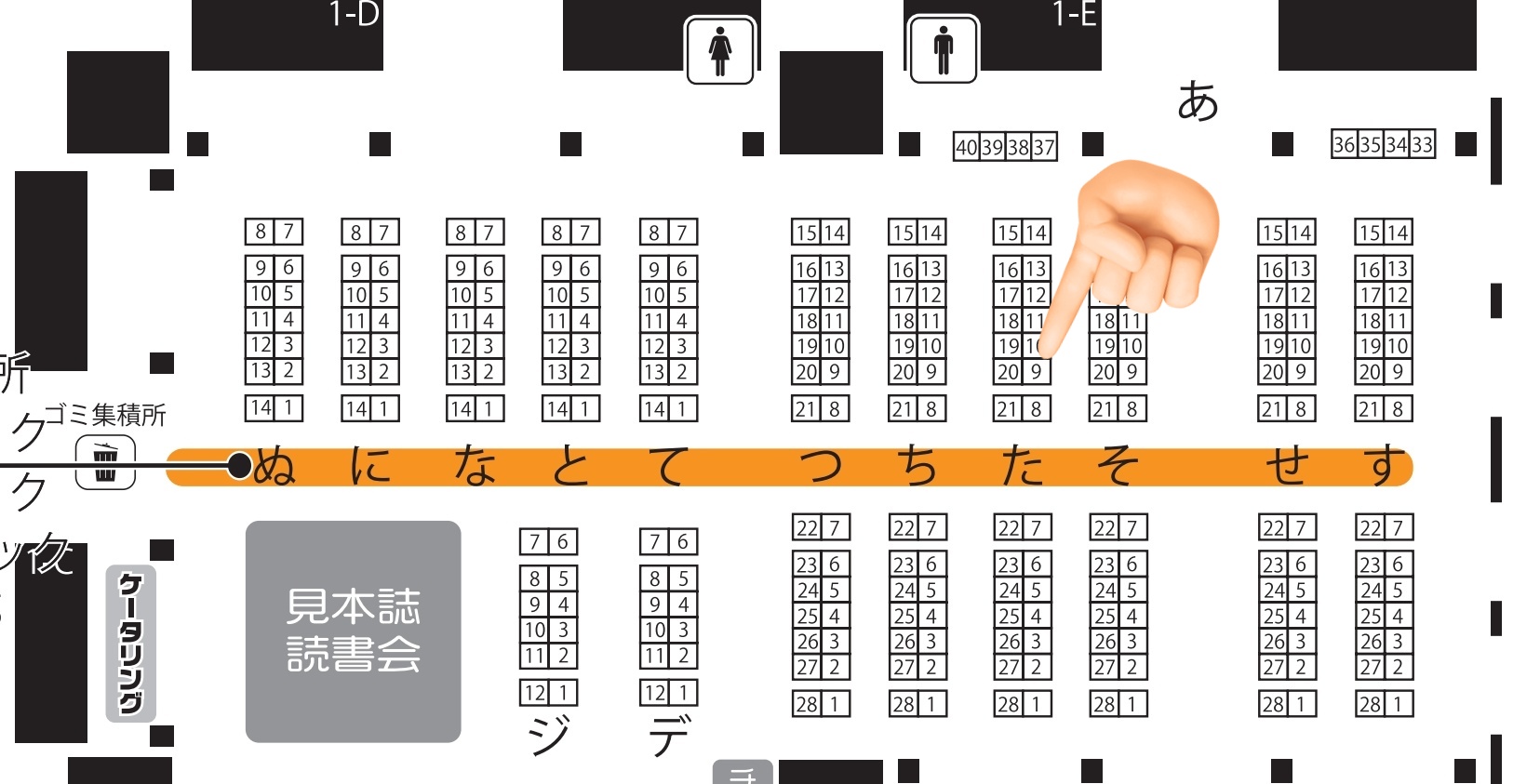 紅月蝶@秋例｢た09b｣ (@kougetsuchou) / X