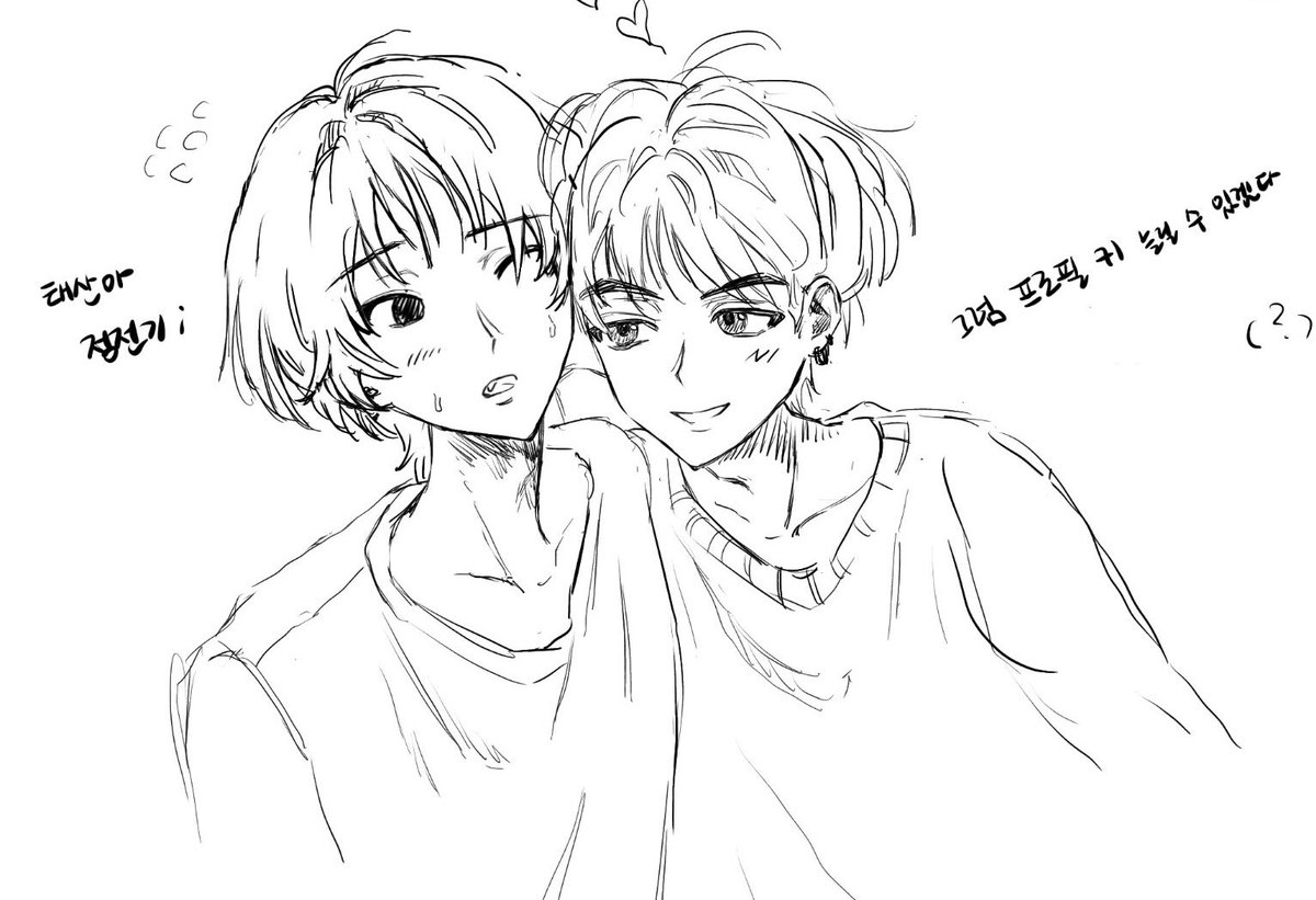dao0mm's tweet photo. 트친이 성탯 그려줌..
막..
직접 서치해서 떡밥도 보고
캐해해서 그려준거임 개감동.. https://t.co/7rZALkxmU2