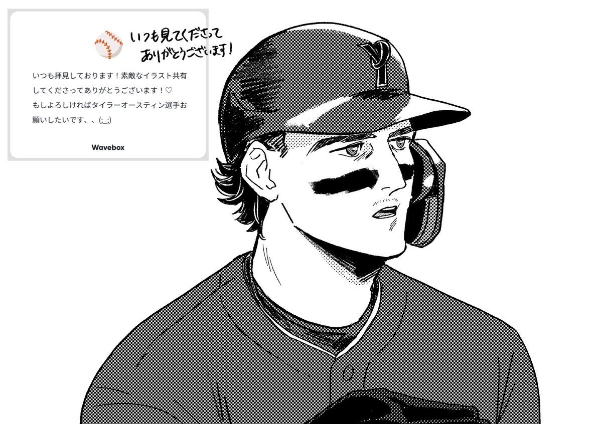 こてつ (@tekuteku877) / X