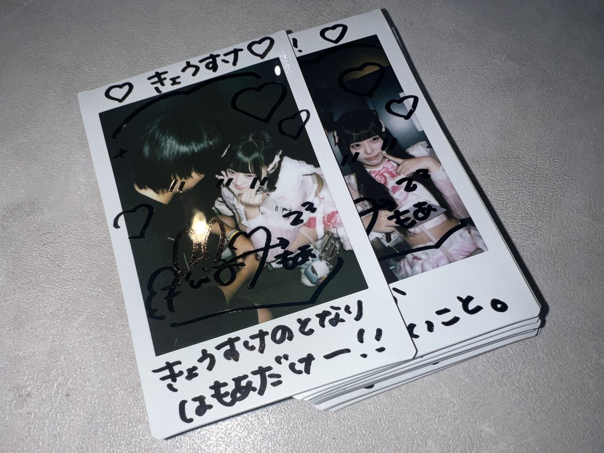 SagaCat13's tweet photo. なんてったってアイドル！君が君が君が頂点 https://t.co/p7R216cSIu