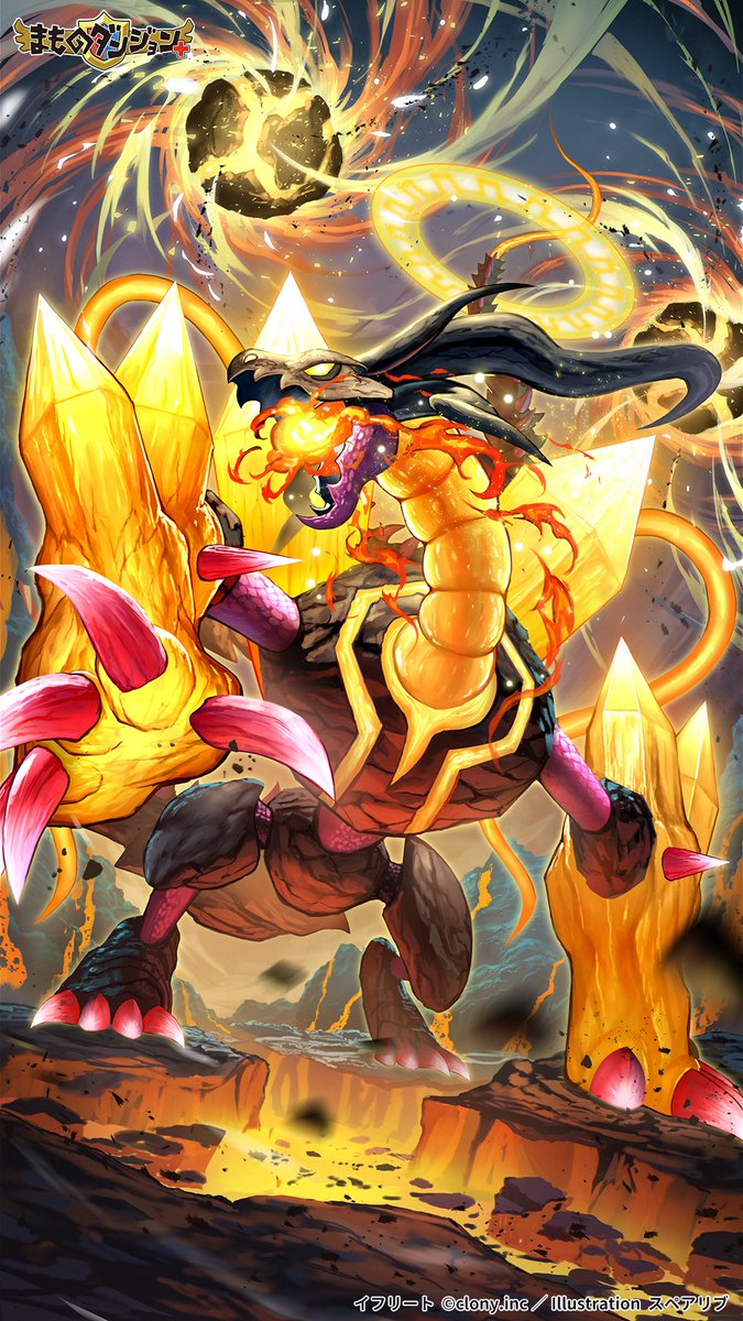 スペアリブ (@Spareribs_777) / Posts / X