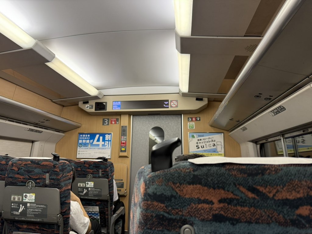 【レモン牛乳様まとめ買い対応】今里線80系他 おでみたいなやつ on X: 