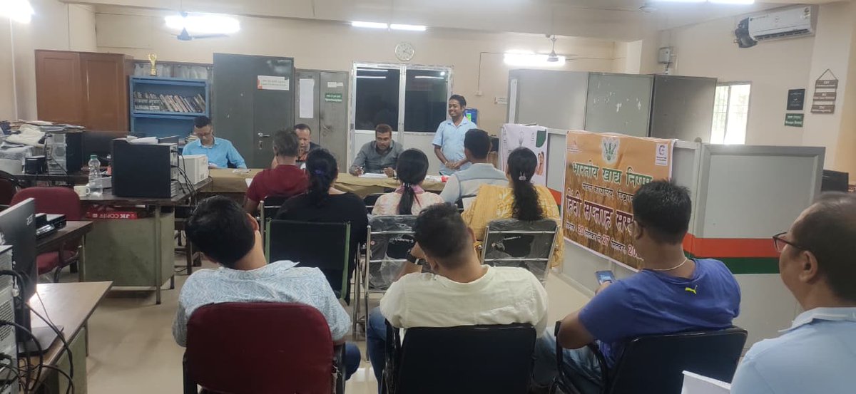 विभागीय राजभाषा कार्यान्वयन समिति की बैठकें जुलाई से सितम्बर तिमाही का मंडल कार्यालय डिब्रूगढ़ में कार्यालय प्रमुख एवं अधिकारी/कर्मचारियों के बीच मनाया गया, इस बैठके में महत्वपूर्ण बिंदुओं पर चर्चा की गई की राज भाषा के विकास में और अग्रसर कैसे हों |