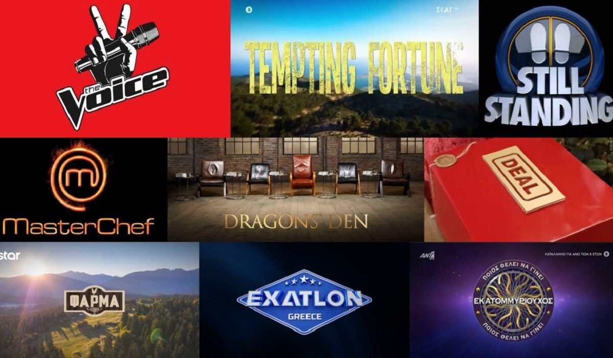 Τηλε-Κανίβαλος tweet media