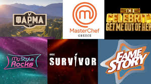 Τηλε-Κανίβαλος tweet media