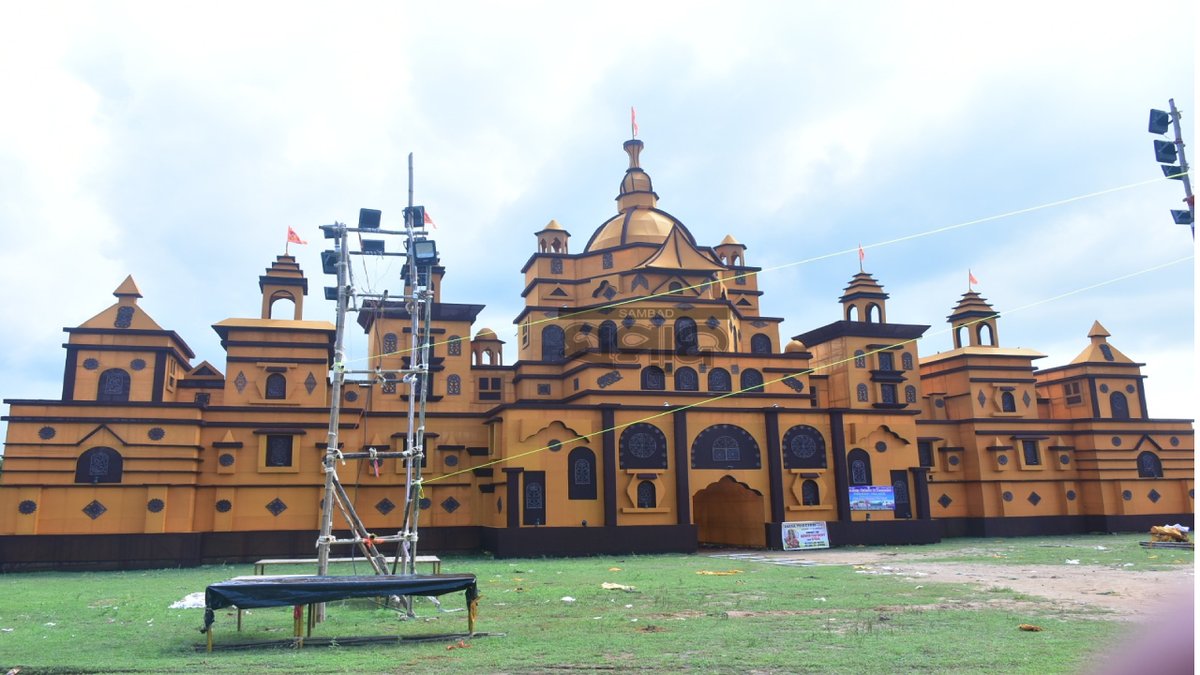 sambad_odisha's tweet photo. ନିଆରା ତୋରଣରେ ଝଲସୁଛି ରାଉରକେଲା
#Rourkela #Odisha #DurgaPuja #Odisha #Sambad https://t.co/pfvd4mAnib