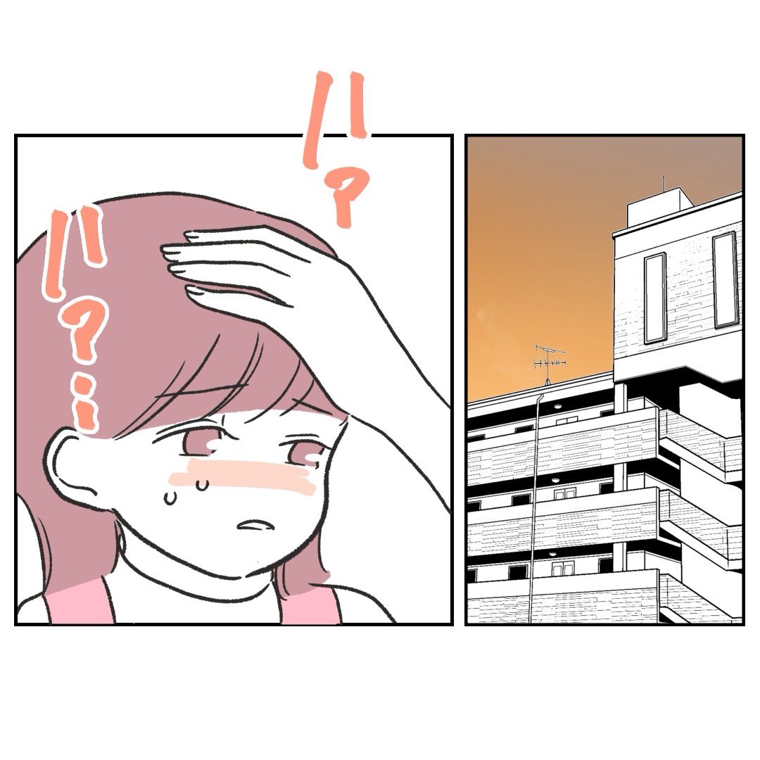 (1/10) 