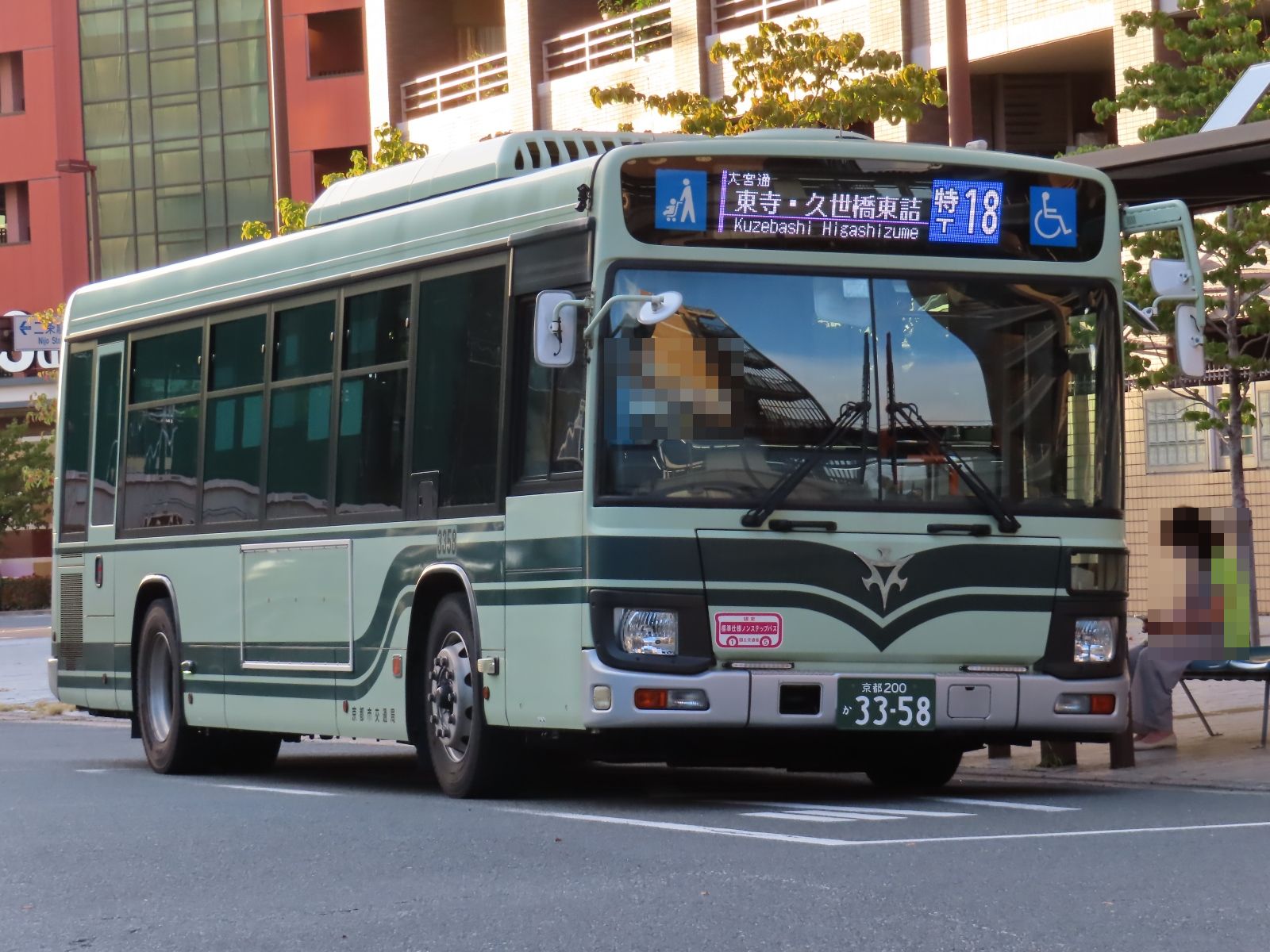 パパス E78c8S2UcAEFlzD.jpg