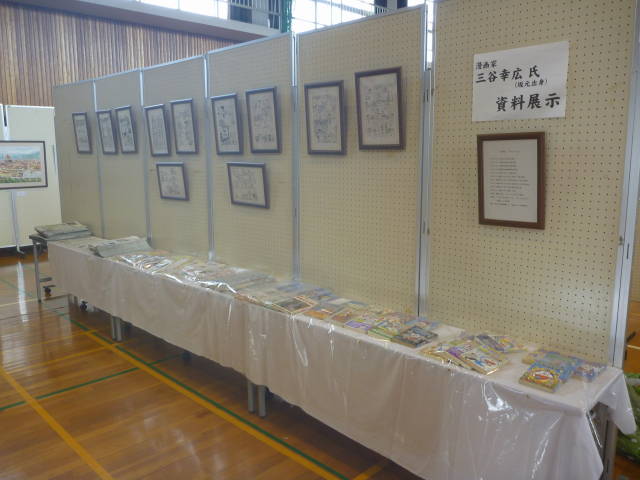 2025年9月27日「第11回相生ふるさと村まつり」作品展示、行ってきました。写真は必死で人のいないタイミングを狙いました。旧友たちと語り合い、最高の一日となりました。めでたしめでたし。