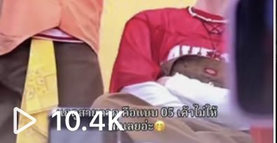 ค่าสิทธิ์ 2000                                   ค่าดูดคลิป 0
ค่าเช่าทรศ 390
ค่าจอดรถ 300
ค่าทางด่วน 100
ค่าข้าว 500
ค่าน้ำ 150 
ค่าเหมยตู 399