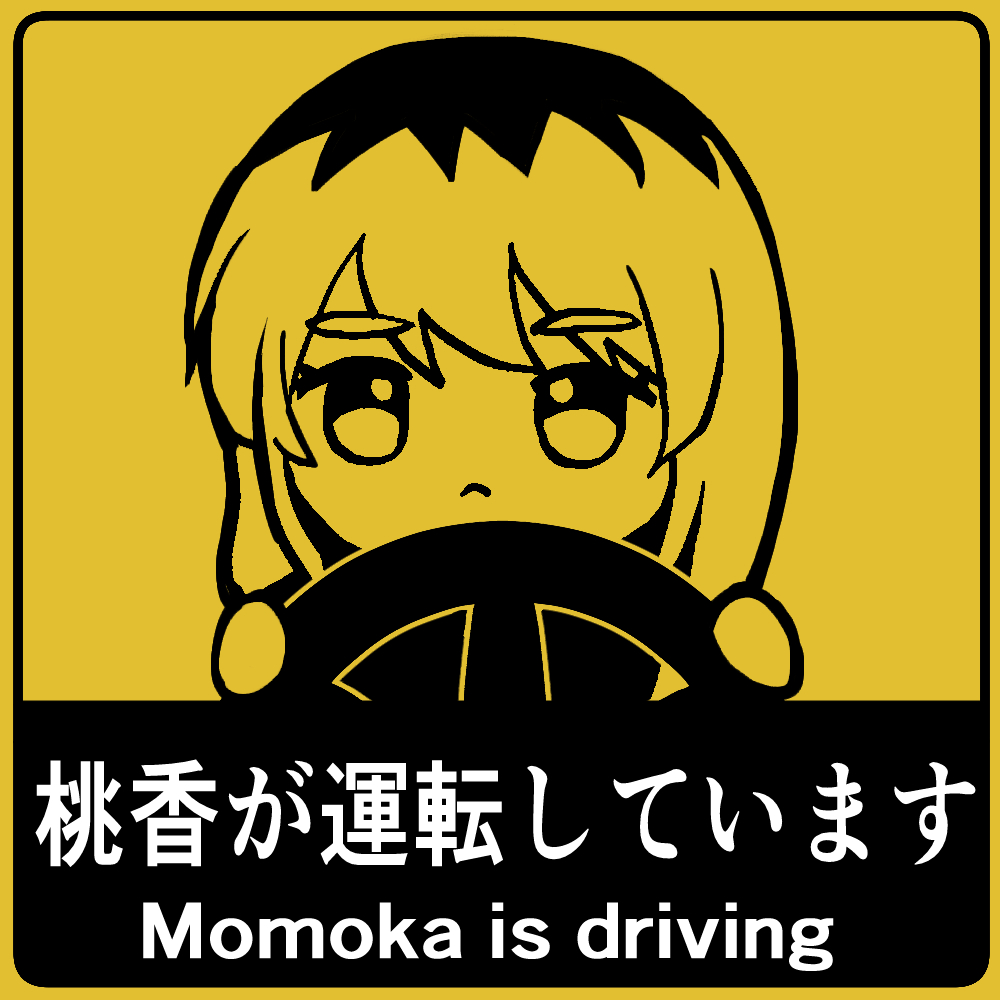 ゆきのん (@yukinon_brz) / Posts / X