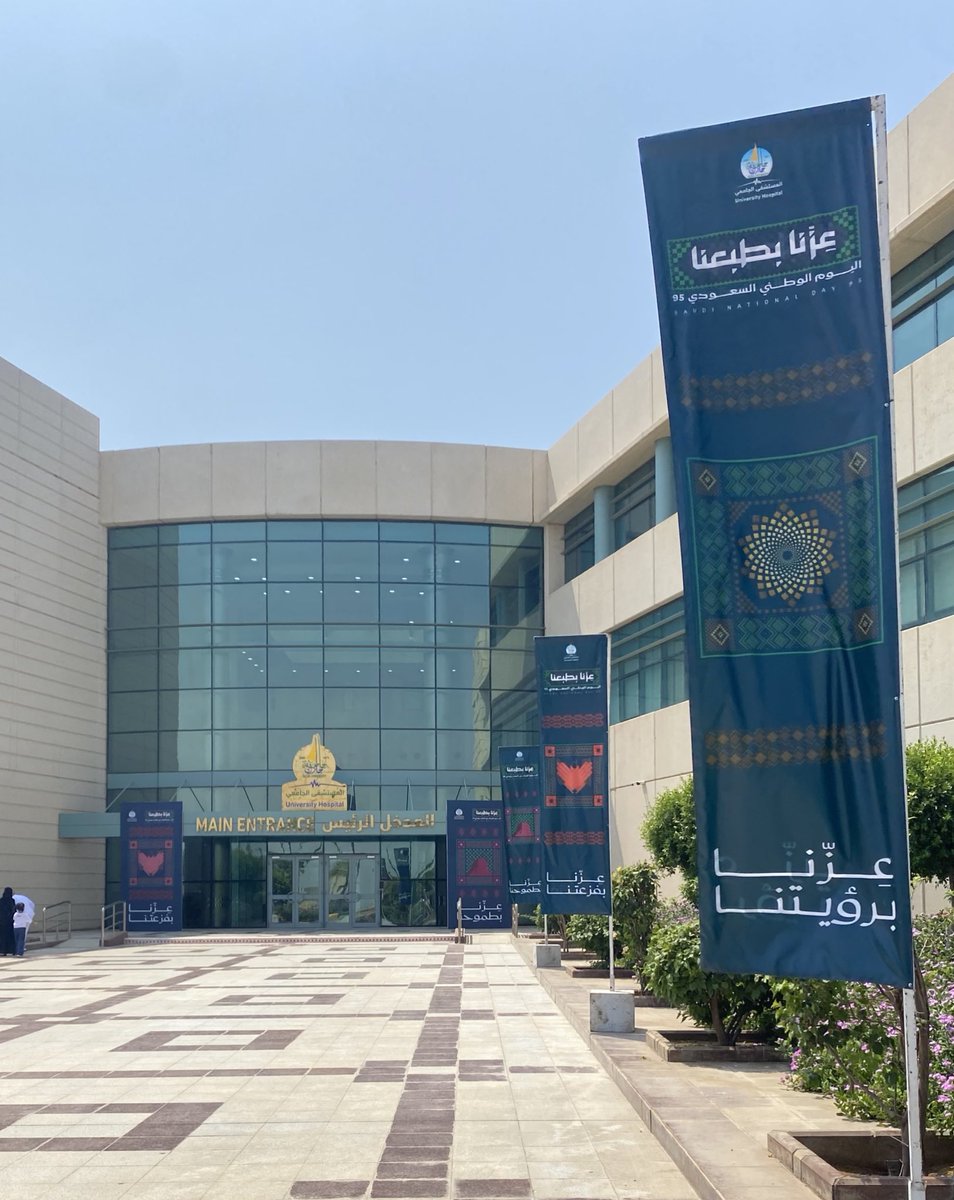 World heart day🫀.