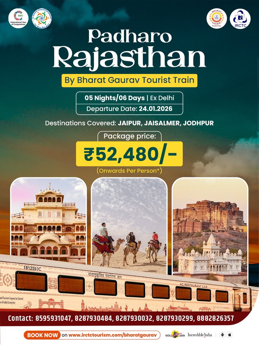 IRCTC Bharat Gaurav Tourist Train tweet media