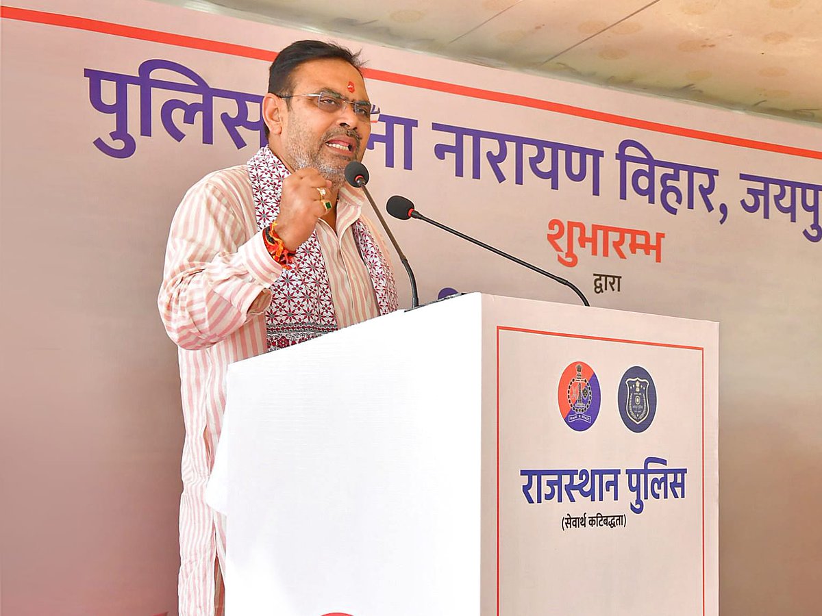 Bhajanlal Sharma tweet media