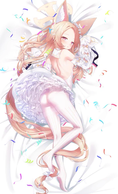 セイア誕