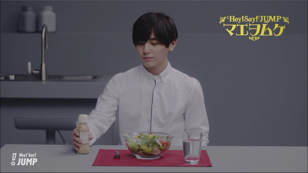 Hey! Sɑy! JUMP 情報❕ (@info_hsj_) / X