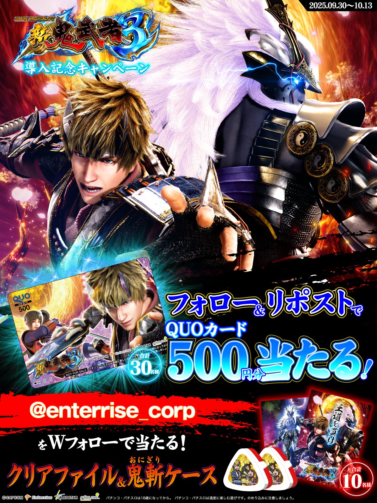 パチスロ　ポスター　イブX EVEX パチスロ ポスター イブX EVEX