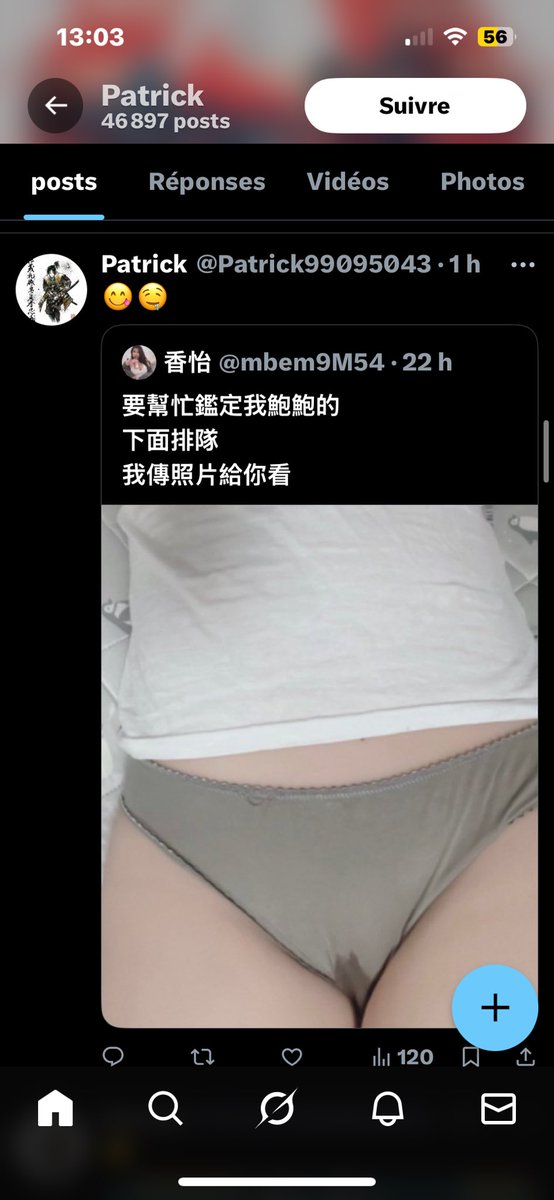 PLA_Jeremie's tweet photo. @Patrick99095043 Ça se voit que t’es très seul dans ta vie mais tu mérites de l’être encore plus https://t.co/WQ23YuPeiQ