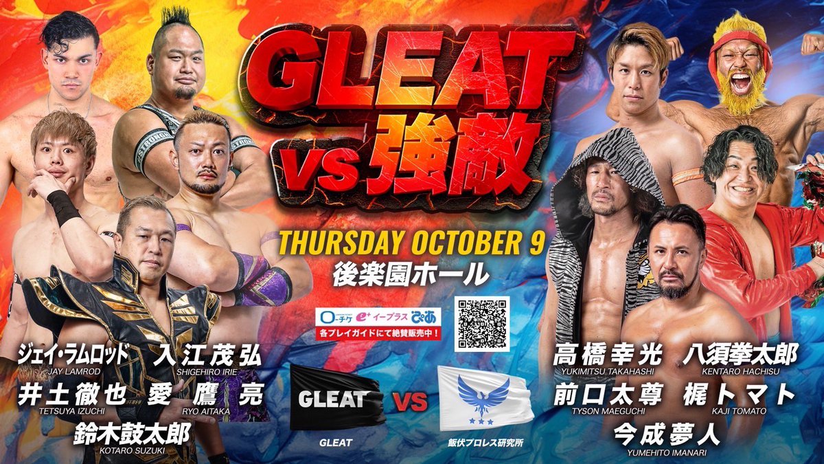 とむとむ (@NQu82SSDhp8fY7w) / X