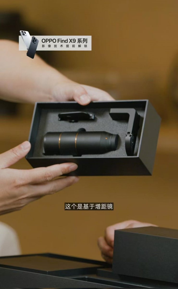 OPPO Find Club tweet media