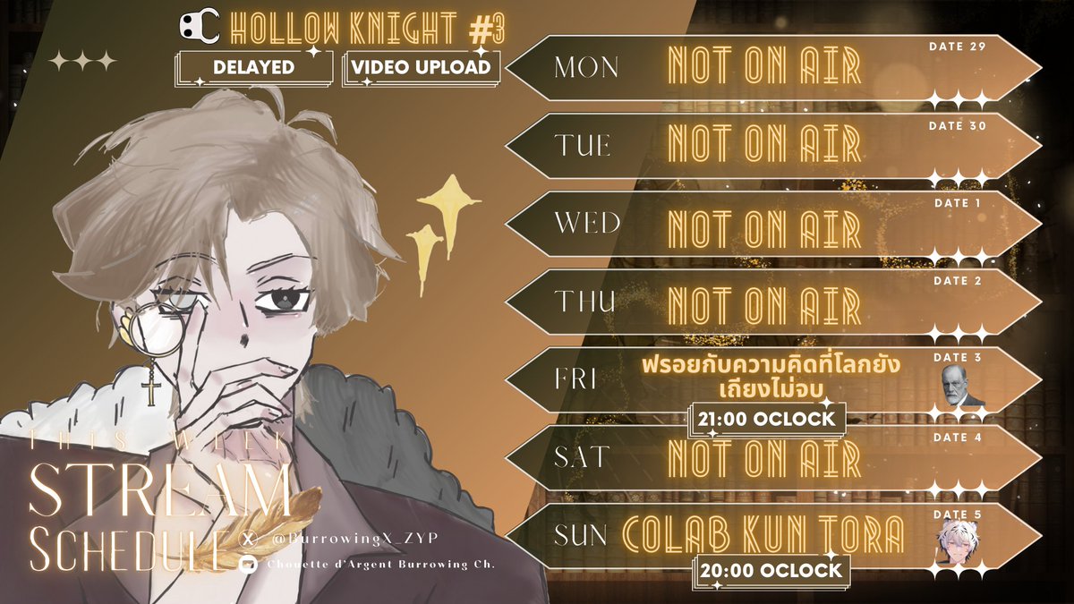 BurrowingX_ZYP's tweet photo. สัปดาห์นี้มีคอลแล็ปกับคุณ tora ด้วยนะครับ มาดูกันได้เด้อ
Live| #Hook_live
Fan art| #Hook_ART
Fun Fact| #Hook_Knowledge
Meme| #Hook_HaHa
Chilling| #Hook_Chill
Sing| #Hook_Sing
Talk| #Hook_Talk https://t.co/Xy6pp386zK