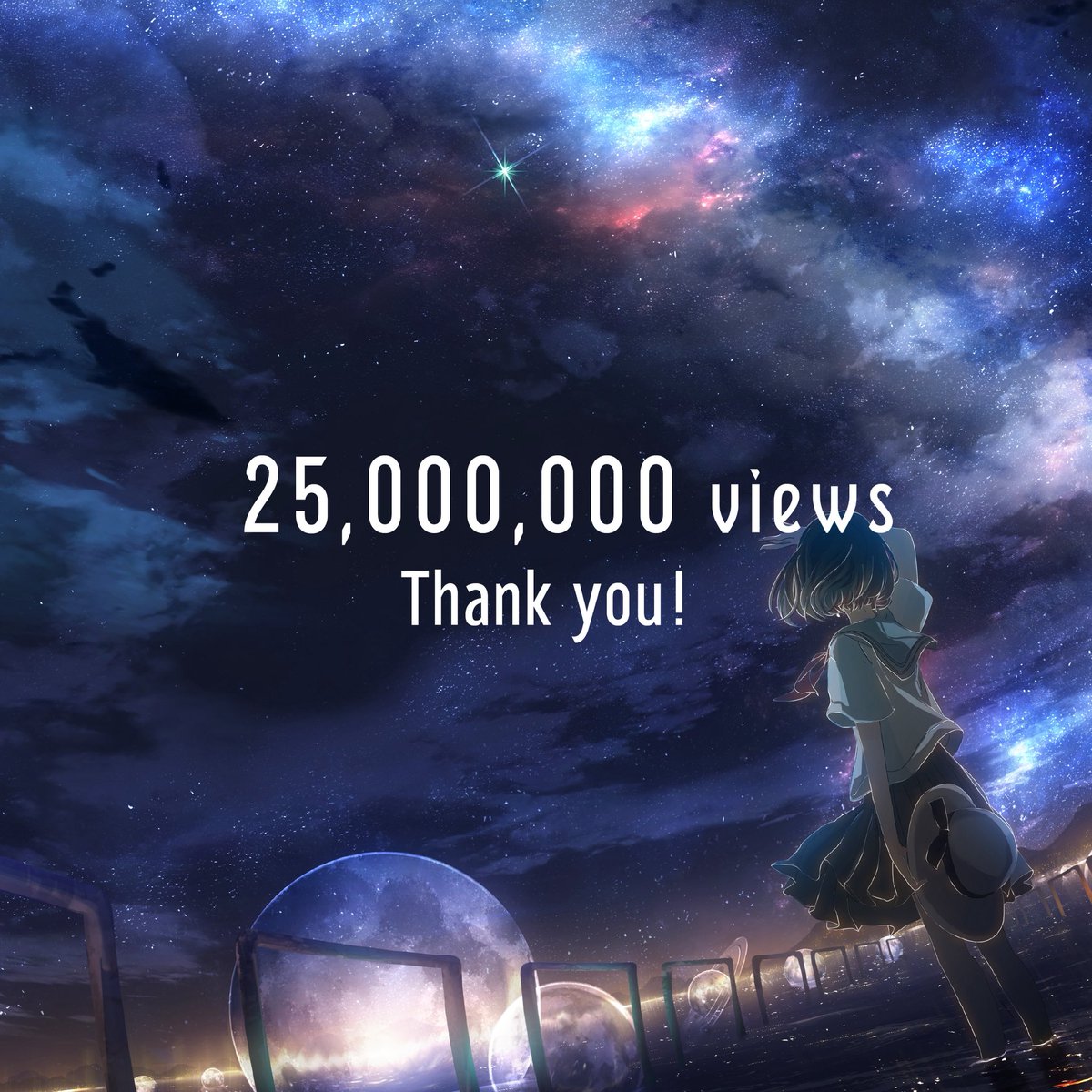 "スピカ"- Spica - 

🪐✨25,000,000 view!! ✨🪐
youtu.be/Ol1o3dgPIbI

-
Vocal:にんじん <a href="/bokudayo_3/">にんじん</a> 
Composer:ナユタン星人 <a href="/NayutalieN/">ナユタン星人</a> 
Illustration:Y_Y <a href="/legacy2outback/">Y_Y</a> 
-

MVが2500万回再生を突破👏🎊
Instagram,TikTok,YouTube shortsでは"スピカ"のライブの模様を公開中です🌠
#スピカ