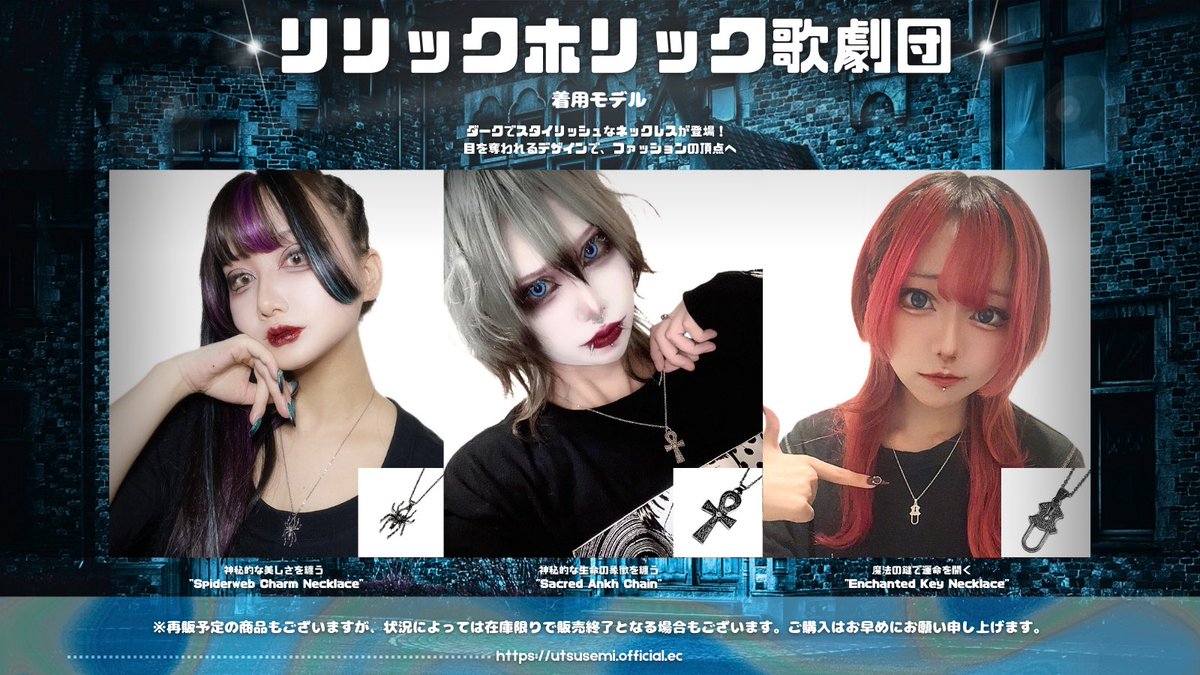 ✴︎riusa✴︎チェーンネックレス　セブンフェアリー ✴︎riusa✴︎チェーンネックレス セブンフェアリー ✴︎riusa