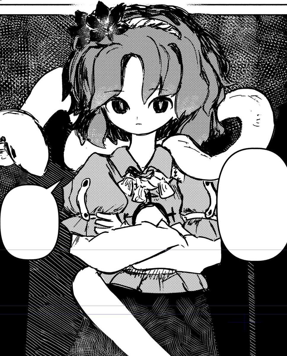おげんこ 