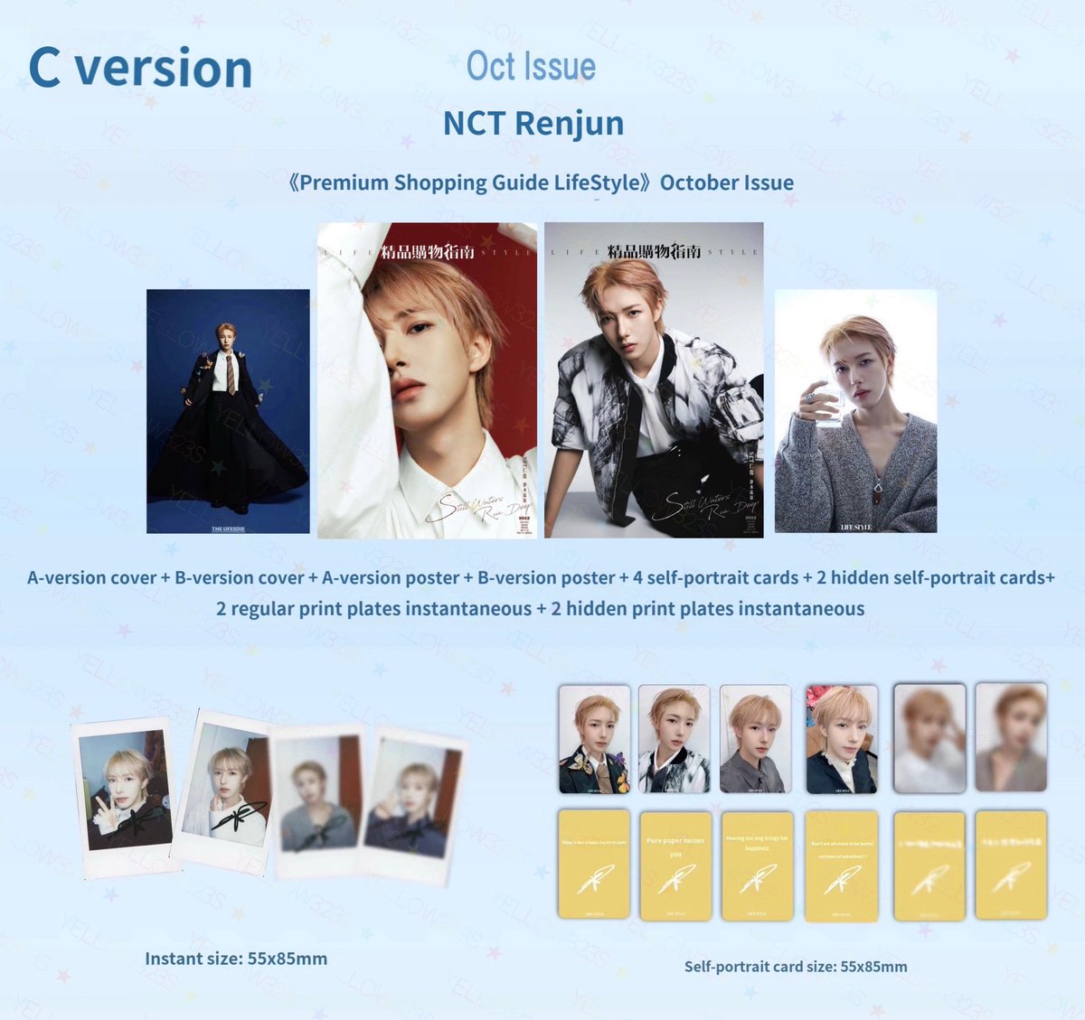 yellow323s's tweet photo. ꒰ ˖ wts lfb┆nct dream ph go

♥︎ renjun lifestyle oct issue
set A/B: ₱460
set C: ₱1040

❕isf once onhand (fixed at ₱180/magazine)

⋆ doo/dop: oct 11 12nn
⋆ feta ✈️ 3-5 days after shipping from cn

w/ special freebie ◡̈ 
💌 order + more info here: https://t.co/X6ULvOmLG7 https://t.co/TMPHxrhCDY