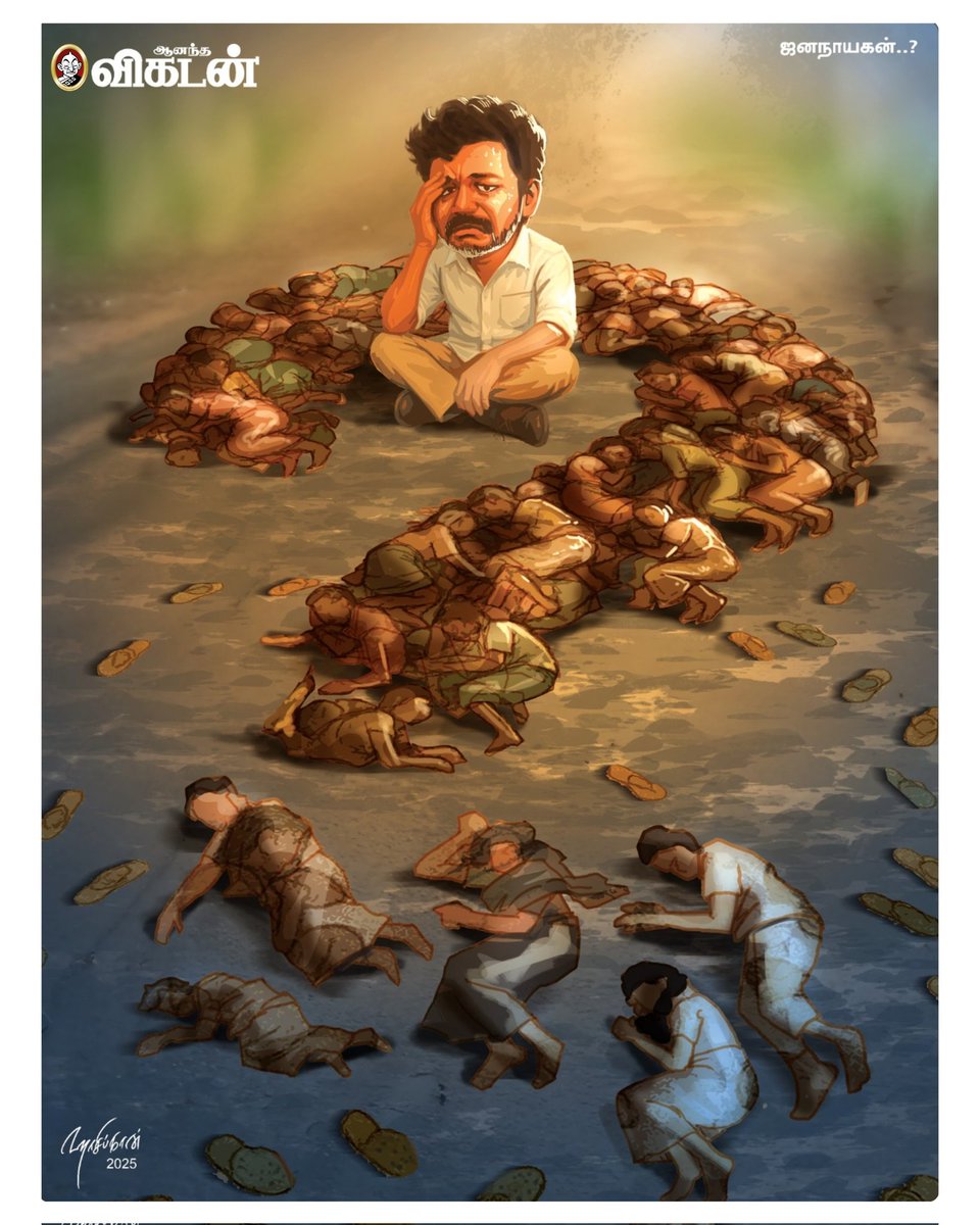 பிண நாயகன் <a href="/TVKVijayHQ/">TVK Vijay</a>
#JusticeForKarurVictims