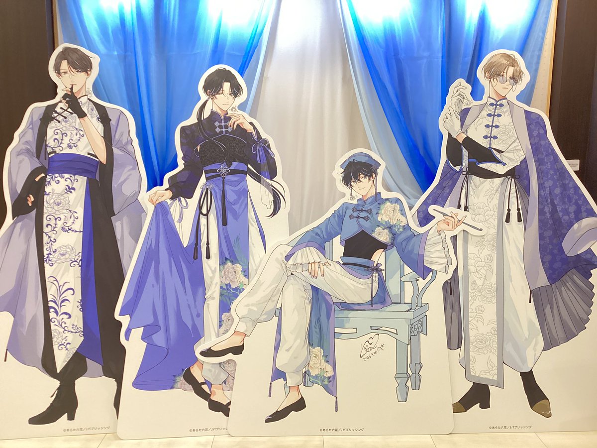 DECOTTO by animate cafe on X: 