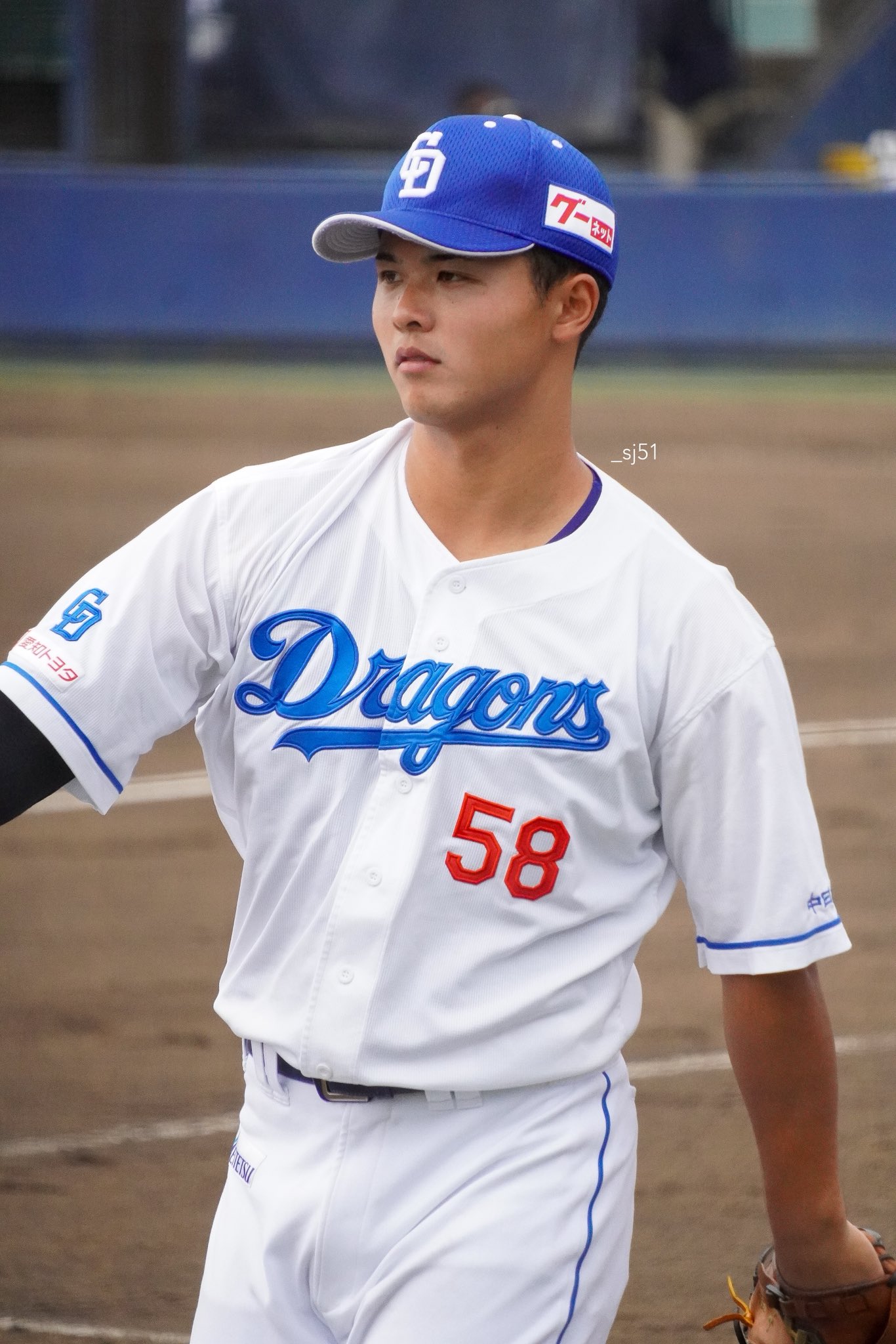 石橋康太 ユニホーム 58 石橋 康太 | 中日ドラゴンズオフィシャルグッズショップ
