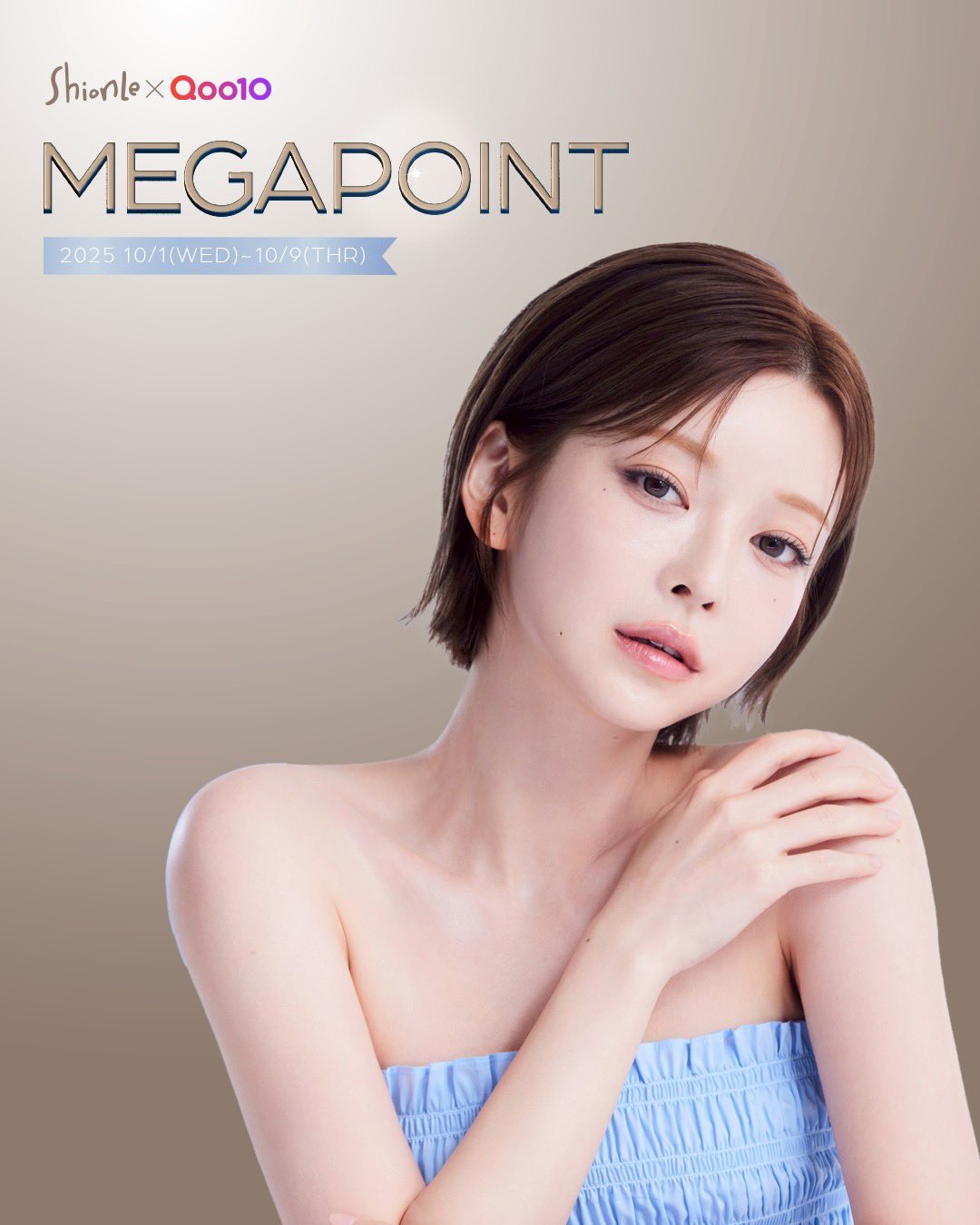 公式】ShionLe JAPAN (ションリ) (@shionle_jp) / X