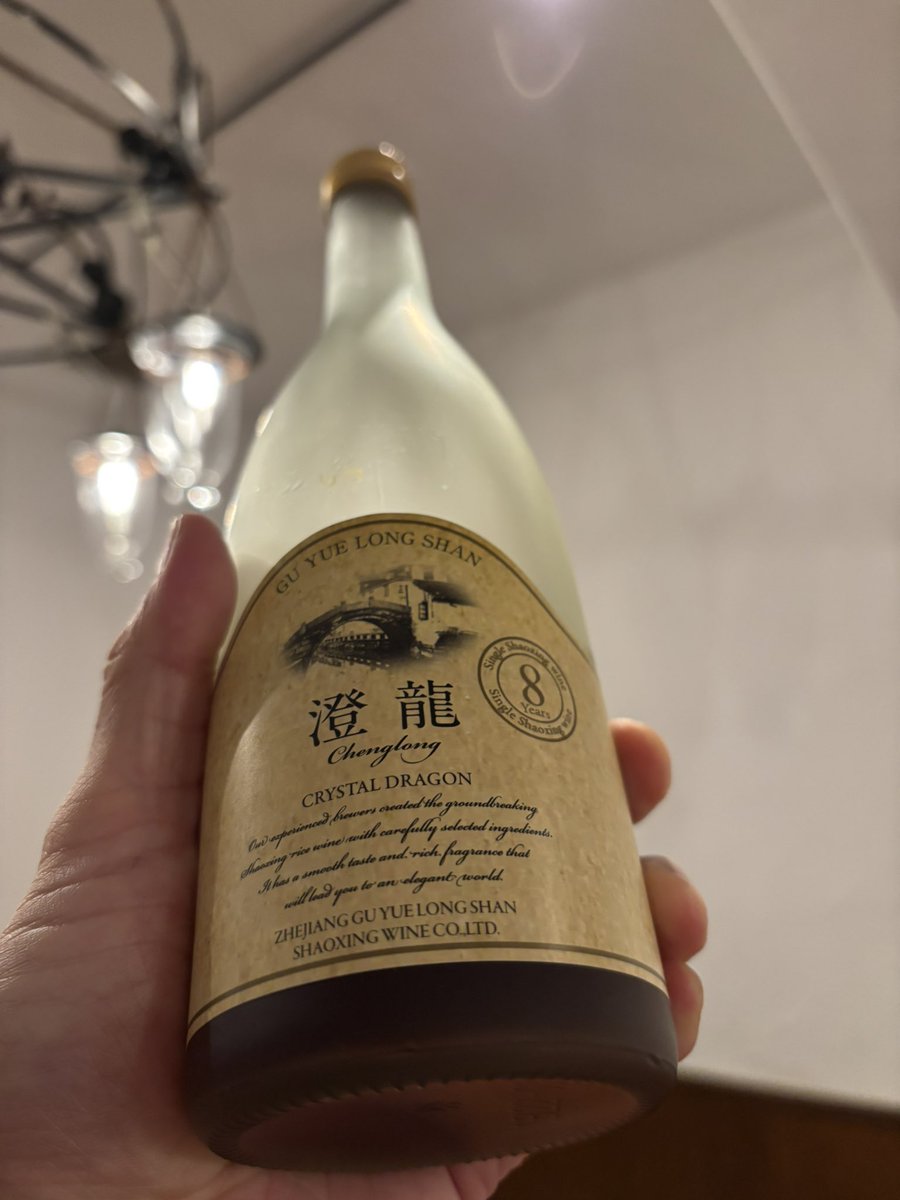 希少古酒 古龍春（GU LONG CHUN LIQUOR） 希少古酒 古龍春（GU LONG