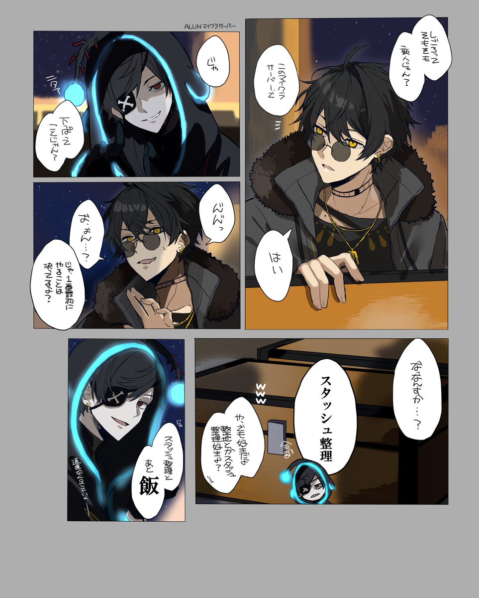 お紙屋 tweet media