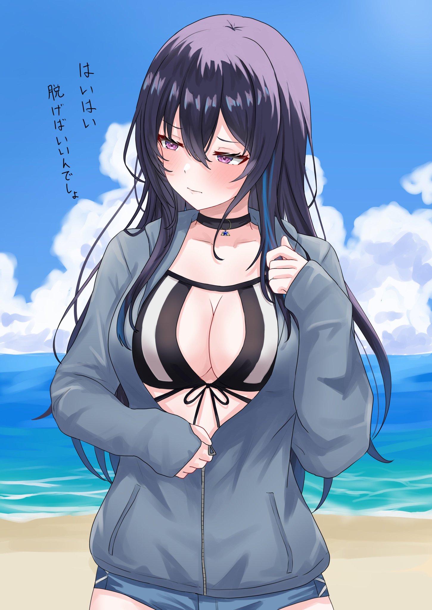 投稿の画像