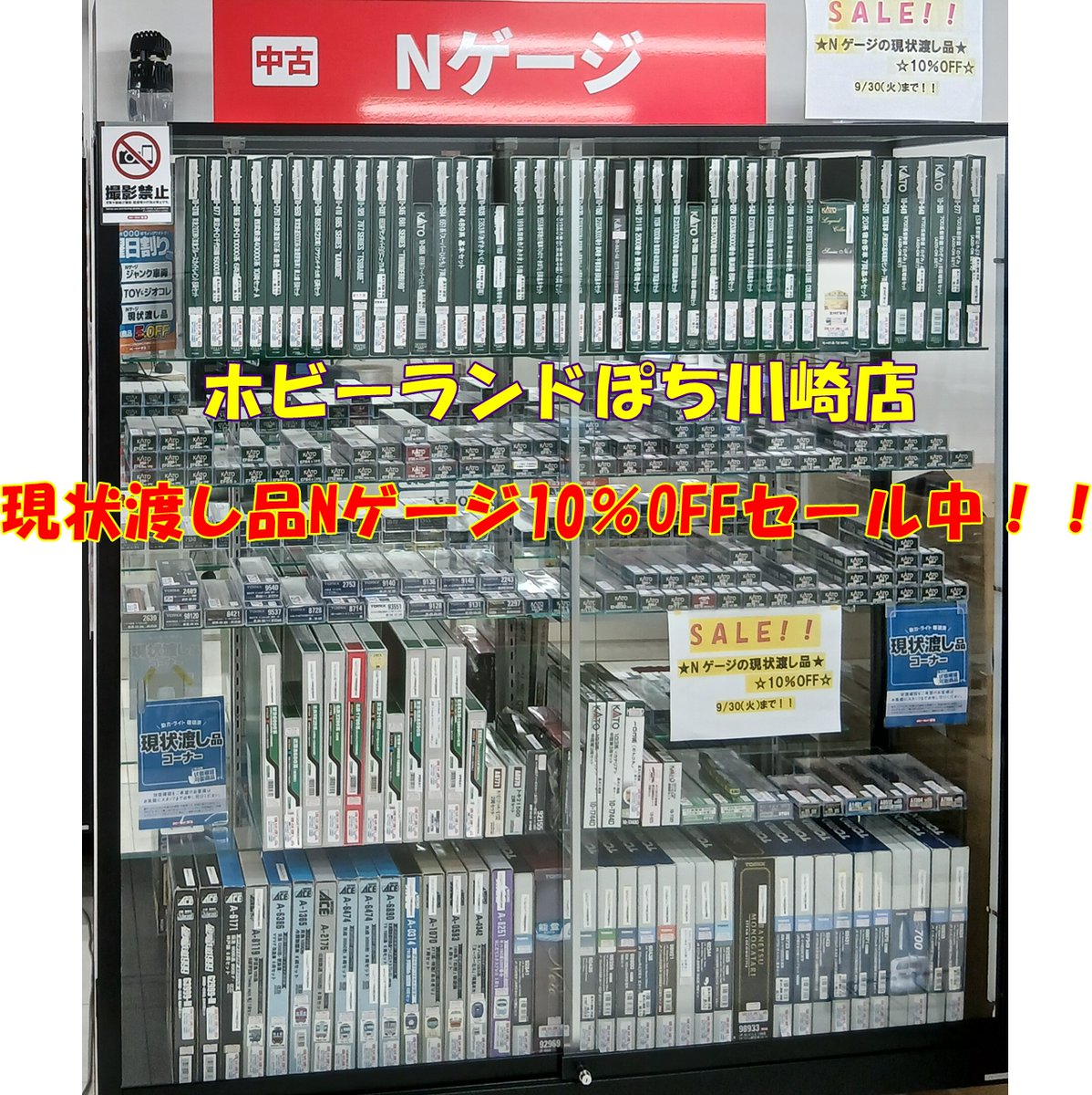 ボディボード　セットまとめ売り　（現状渡し） ボディボード セットまとめ売り （現状渡し） 2025年最新】Yahoo