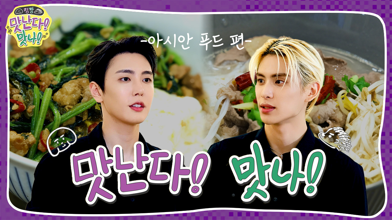 9/22まで値下げ中】xenoreport サンウォン着用T 11 件の「trainneA