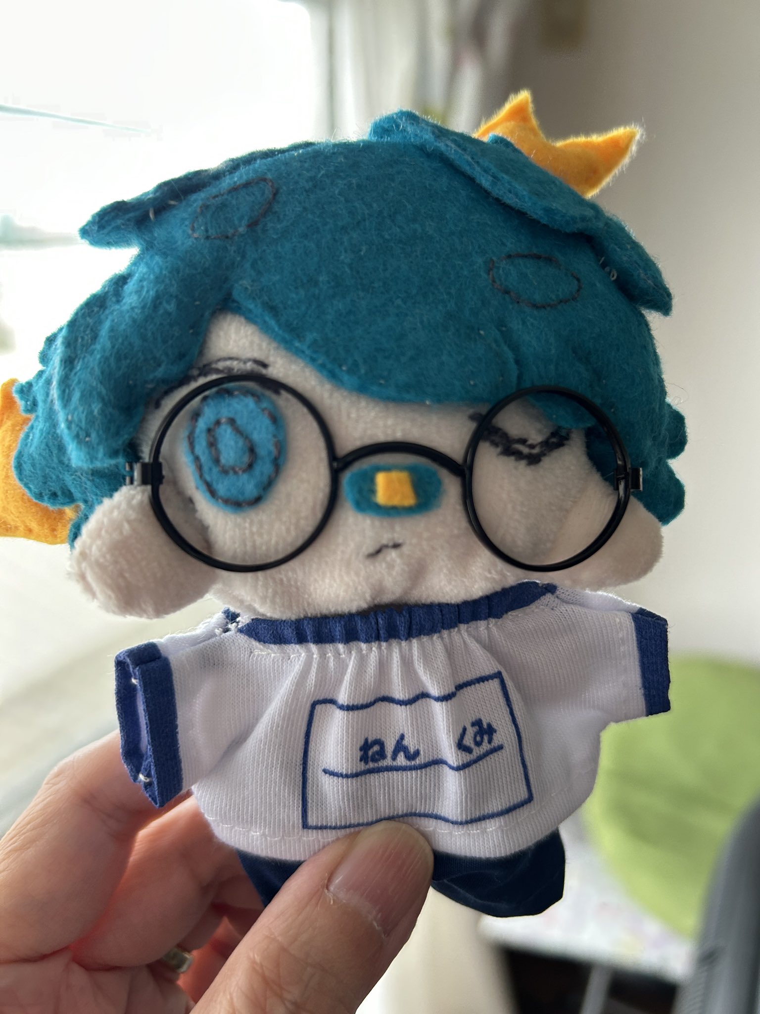 いぶぬい - Search / X