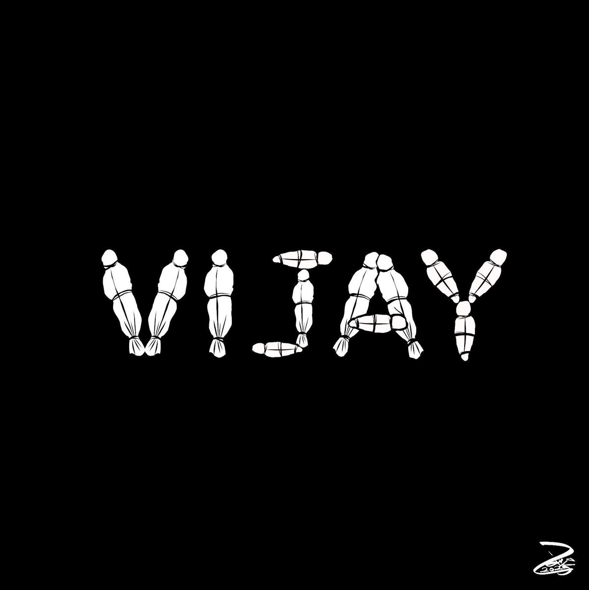 பிணத்தின் மீது <a href="/TVKVijayHQ/">TVK Vijay</a> 
#JusticeForKarurVictims
